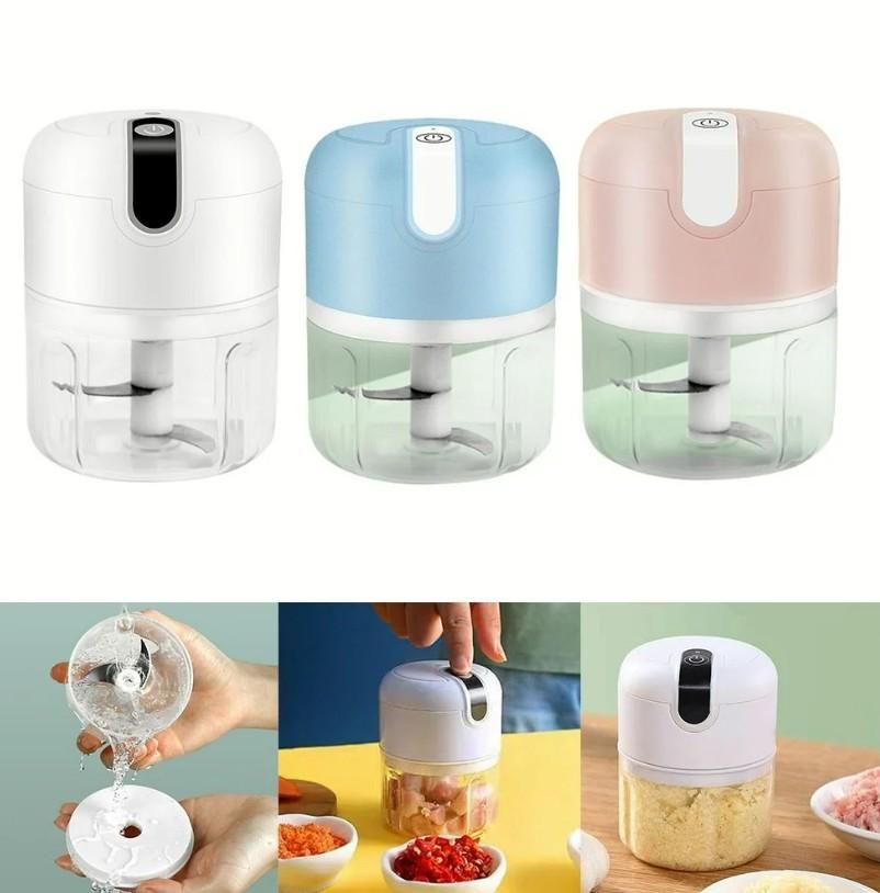 Mini Electric Food Chopper