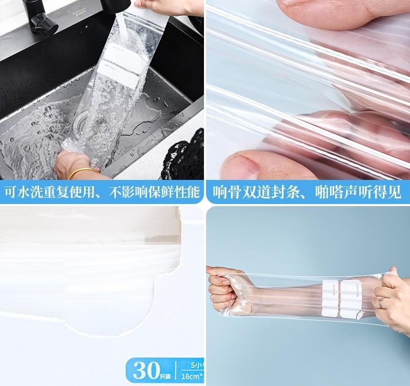 Vegetable Storage Bag 15pcs